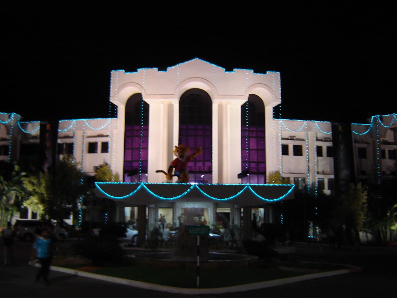 Main building, VIT Vellore